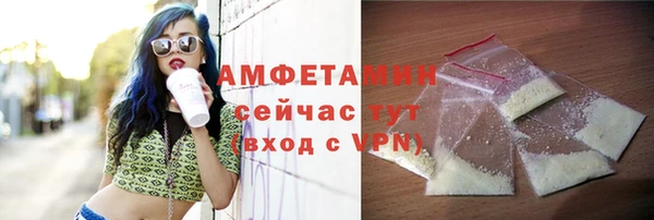 дживик Костерёво