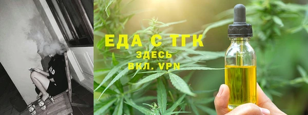 метамфетамин Корсаков