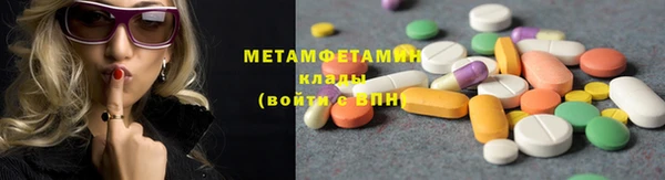 кокаин VHQ Коряжма