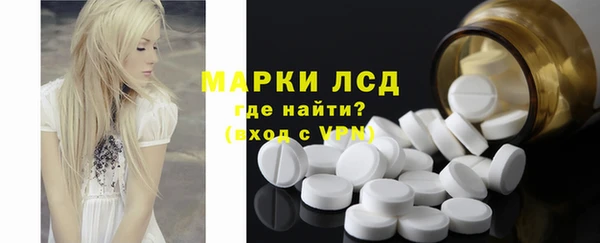 герыч Абаза